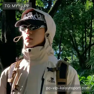 毛皎素